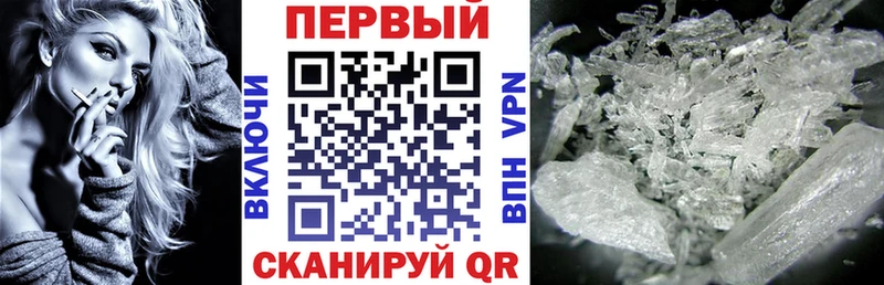 Амфетамин VHQ  KRAKEN зеркало  Оха  дарнет шоп 