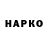 Кетамин VHQ _The Carrot_