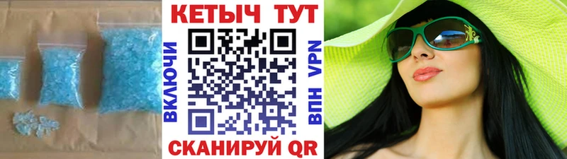КЕТАМИН ketamine  MEGA маркетплейс  Оха  купить  сайты 