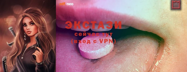 каннабис Кинешма