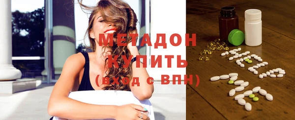 амф Касимов