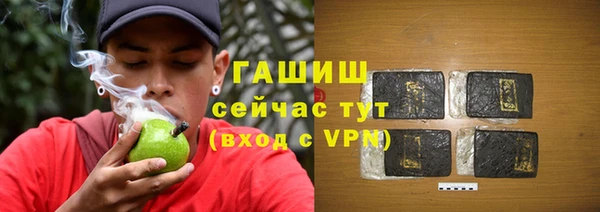 MDMA Premium VHQ Карпинск
