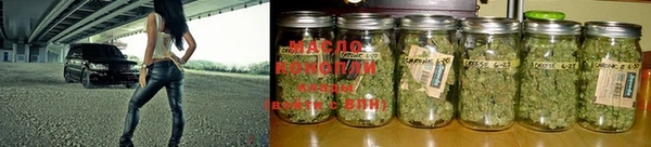 MDMA Premium VHQ Карпинск