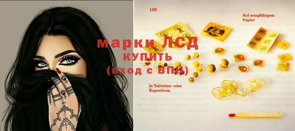 каннабис Киренск