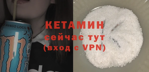 mdpv Медвежьегорск