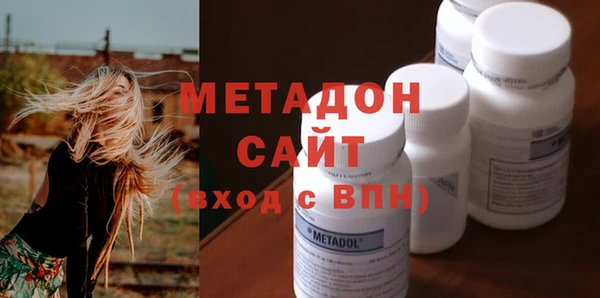 метадон Киреевск