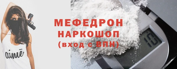 амф Касимов