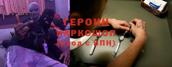 амф Касимов