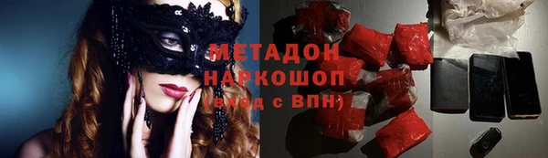мефедрон VHQ Карталы