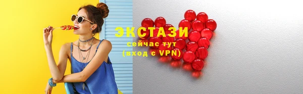 каннабис Киренск