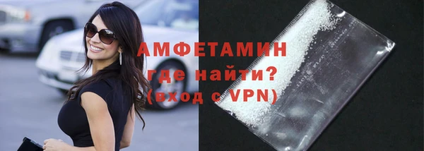 метадон Киреевск