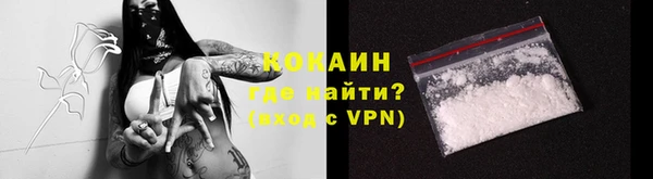 мефедрон VHQ Карталы
