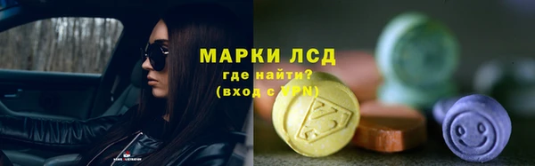 мефедрон VHQ Карталы