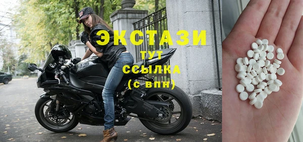 метадон Медногорск