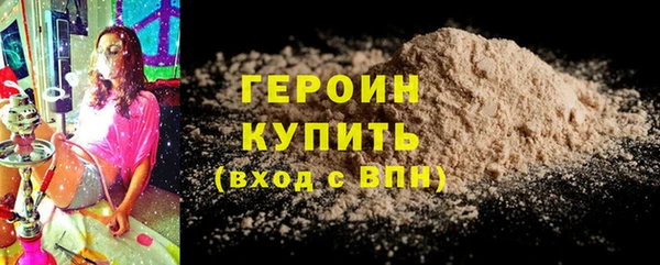 метадон Киреевск