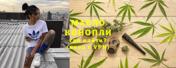 амф Касимов