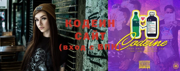 каннабис Кинешма