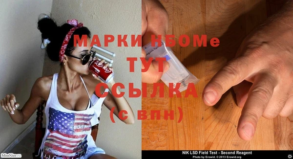 каннабис Киренск