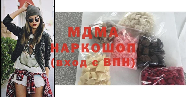каннабис Киренск