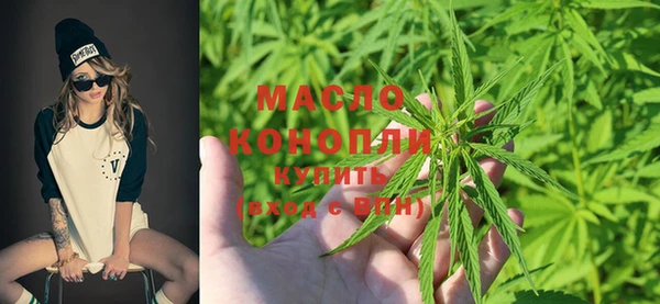 мефедрон VHQ Карталы