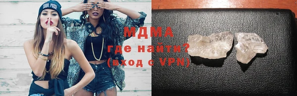 каннабис Киренск