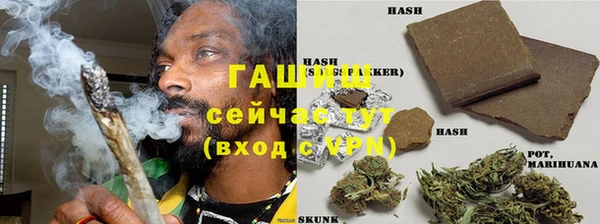 метадон Киреевск