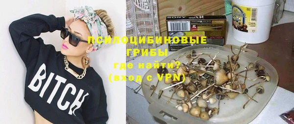 метадон Киреевск