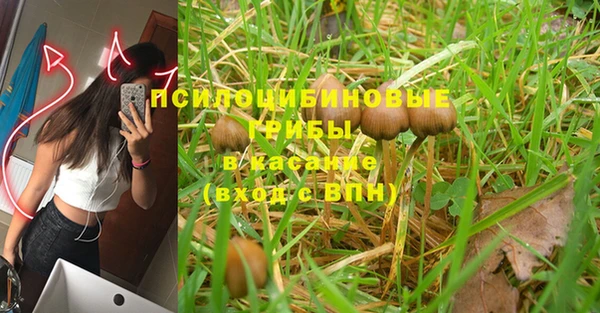 каннабис Киренск