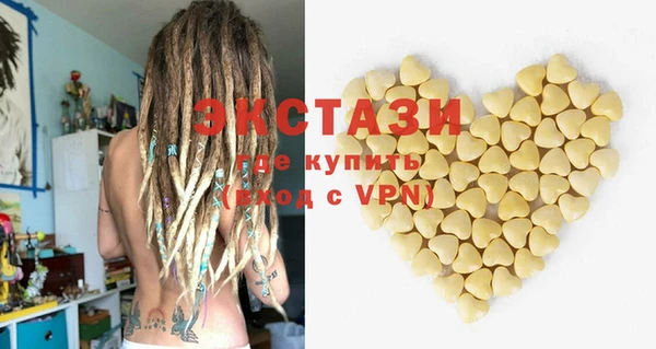 мефедрон VHQ Карталы