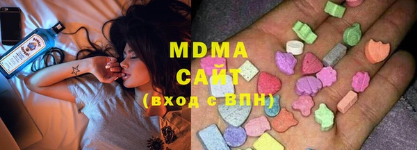 метадон Киреевск