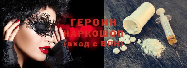метадон Киреевск