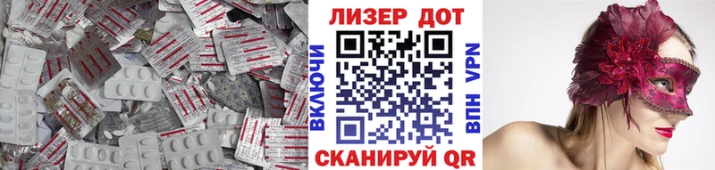 blacksprut ссылка  где купить наркоту  Оха  LSD-25 экстази ecstasy 