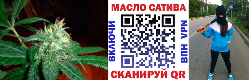 даркнет сайт  Оха  ТГК вейп с тгк 