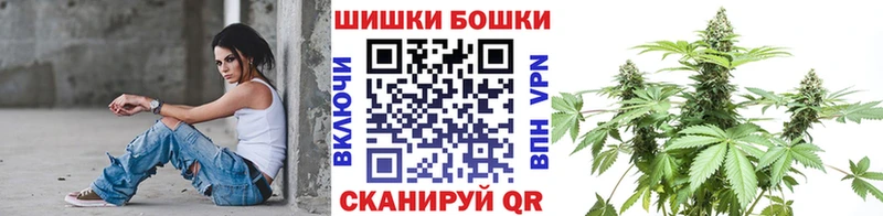 kraken как войти Оха Конопля White Widow